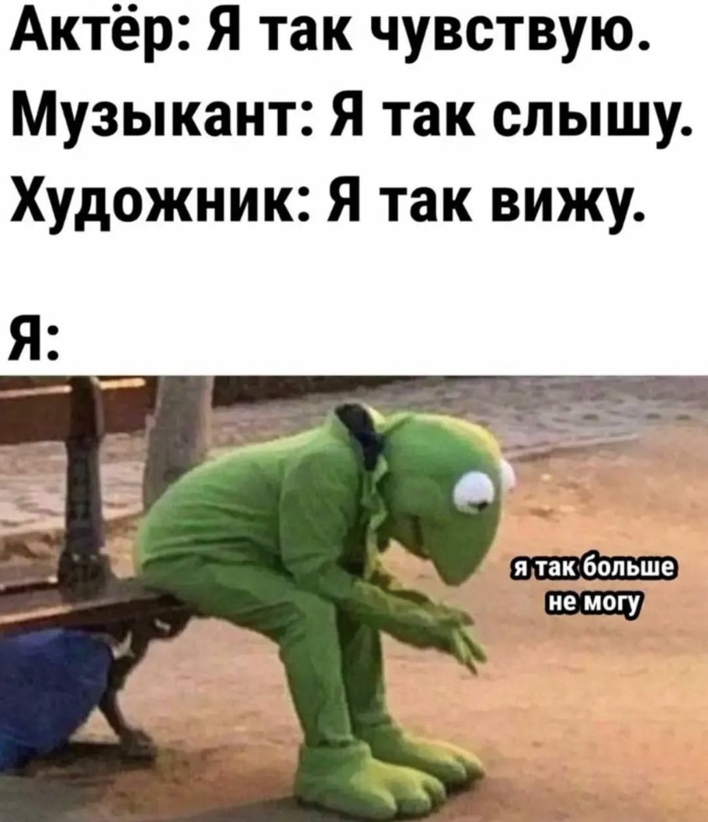 treschenko24's tweet photo. Признавайтесь, кто https://t.co/UXPfz9H7GV
