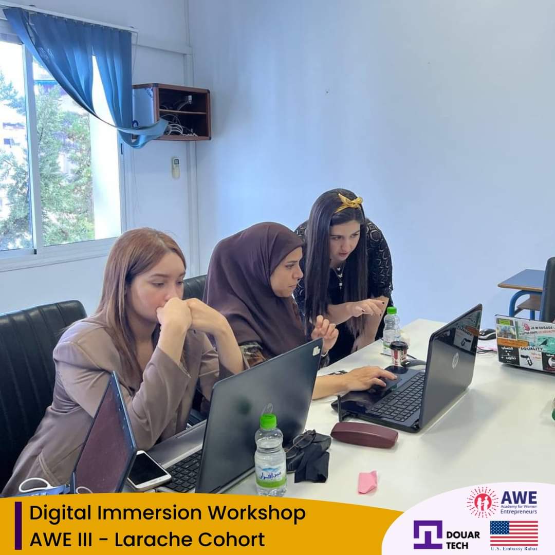 Bouchra AL HALMUNI tweet media