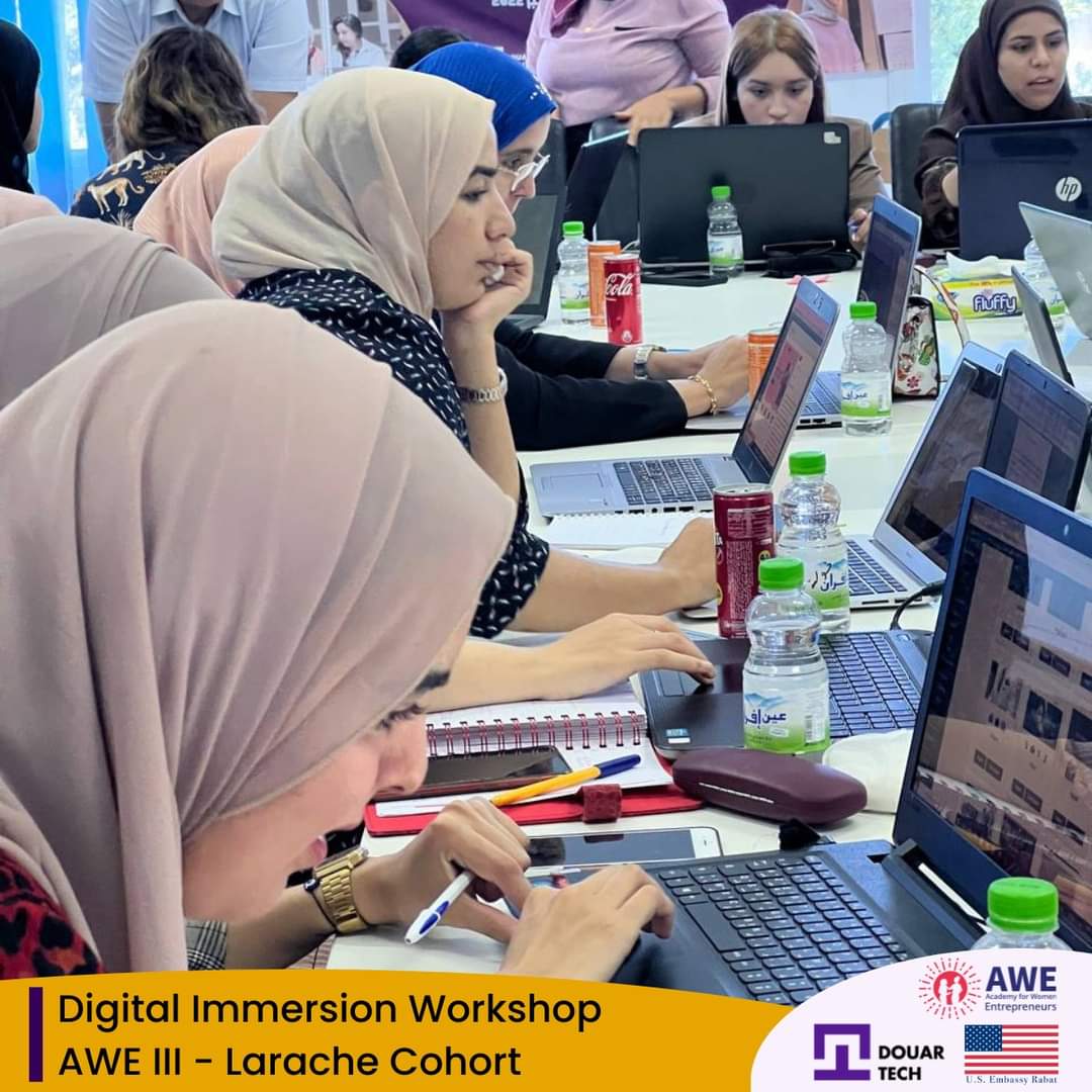 Bouchra AL HALMUNI tweet media