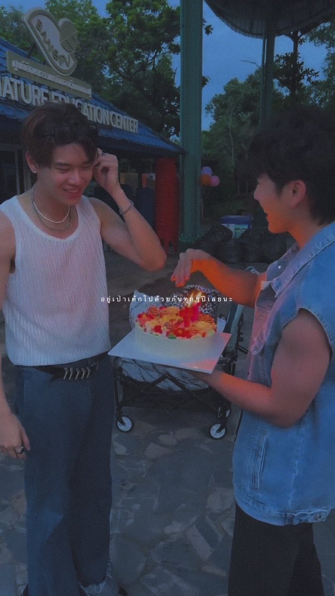 buoyant_9894's tweet photo. -🎂

‘อ ยู่ เ ป่ า เ ค้ ก ไ ป ด้ ว ย กั น ทุ ก ๆ ปี เ ล ย น ะ’

@yinyin_anw
#24thHBDYinAnanday #yinyin_anw https://t.co/FjWt66DoC4