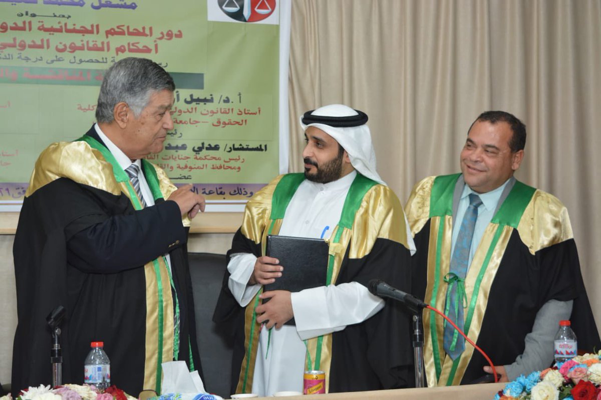 د. مشعل الزعبي tweet media