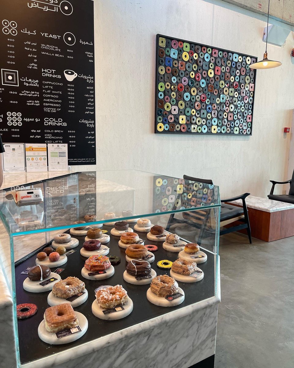 لؤلؤة الرياض tweet media