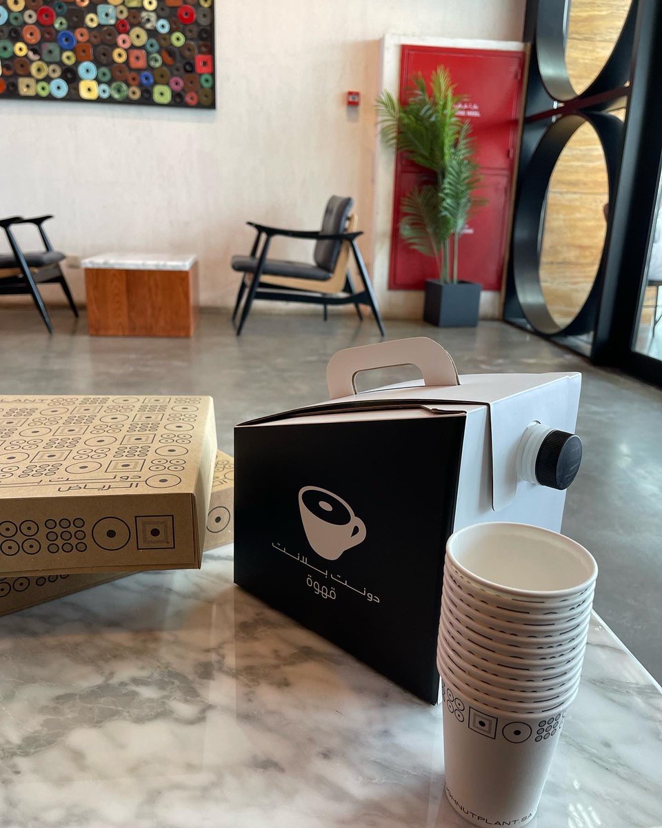 لؤلؤة الرياض tweet media