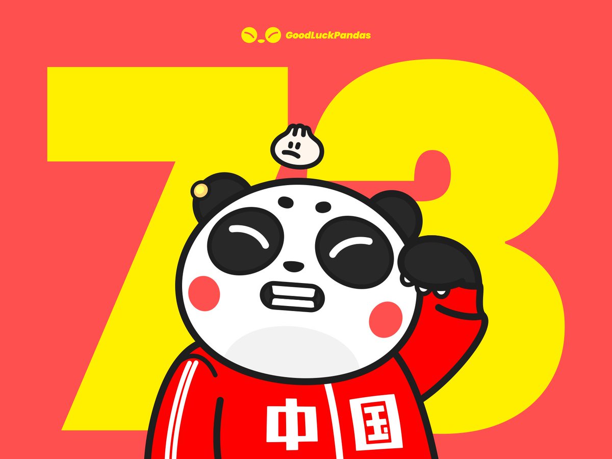 GoodLuckPandas tweet media