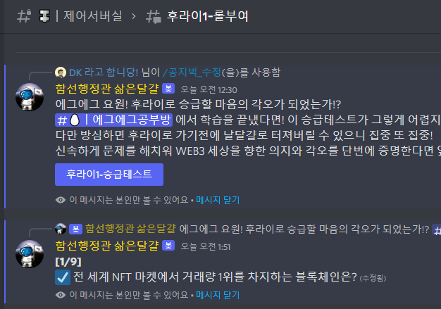 a.k.a.kk 👾(Ø,G)🦅🟠$FF tweet media