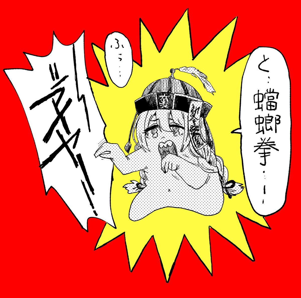 イラストと呼べるのがこれしかない
#シャニマスイラストコンテスト 