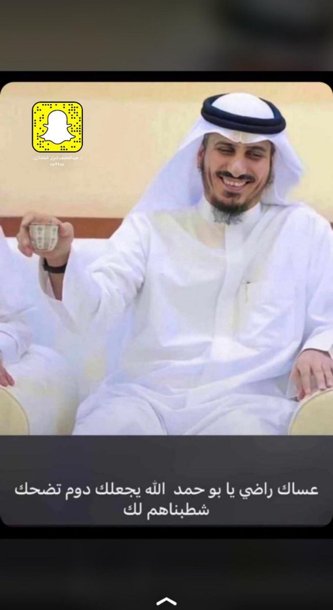 عيد الهيلع (@ahmilanaied) on Twitter photo 