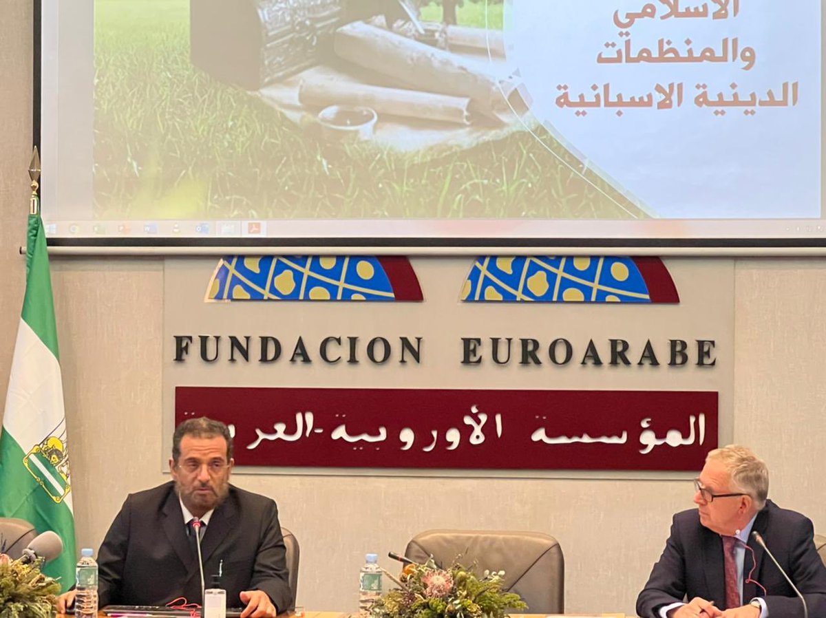 ahmadalbouali's tweet photo. بفضل من الله وتوفيقه حصلت على الزمالة في #الاوقاف من المؤسسة الاوربية العربية والتي تشرف عليها 3 جهات وزارة الجامعات في حكومة اسبانيا وحكومة الاندلس وجامعة غرناطة شكراً  @AlanoodOrg #مؤسسة_العنود الخيرية ولامينها المبدع د يوسف الحزيم وفريق عمله سعدت بالمشاركة مع نخبة رائعه https://t.co/FggKSmLBOe