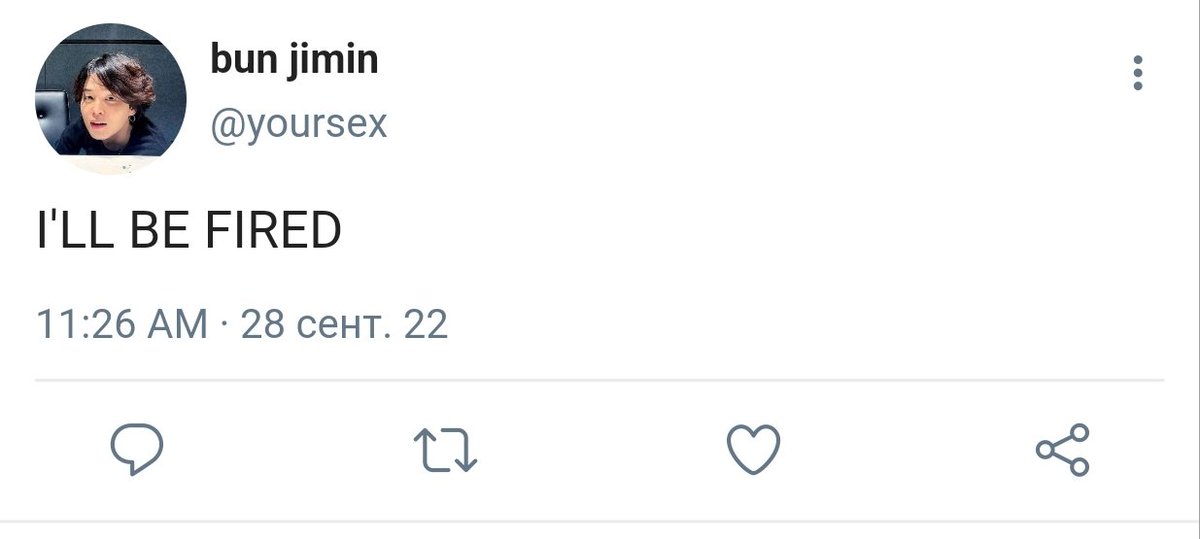 Dzhusau's tweet photo. #jikookau where Jimin complained to Taehyung about his lack of sex life and accidentally sent a photo to the wrong place.

#jikook #kookmin #jimin #jungkook #AU https://t.co/AqPVYCsMmt