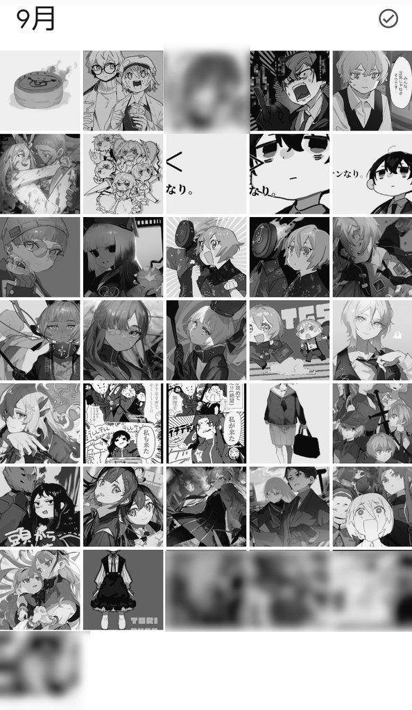 めっちゃ描いてて草 