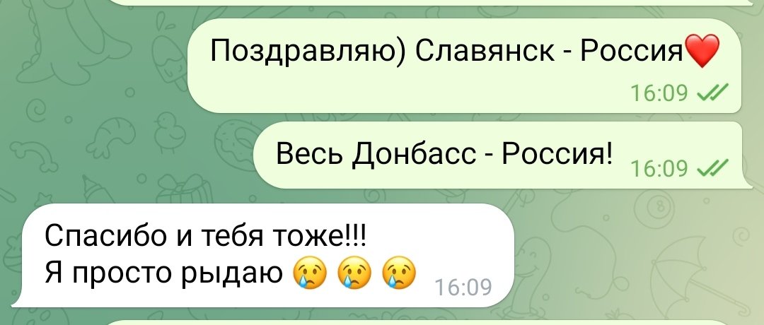 Моя счастливая мама🥺🥰