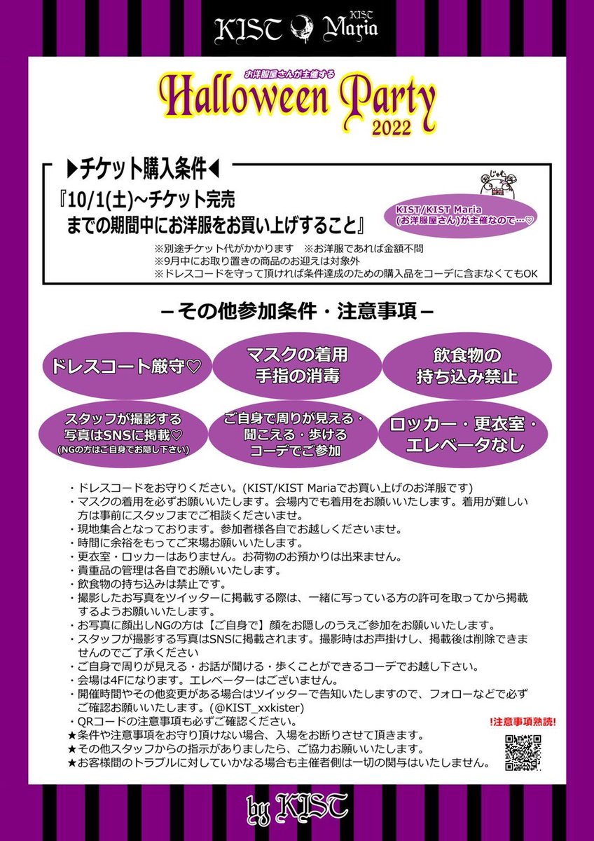 安い人気 TODAYFUL by ♡kenyan♡'s shop|トゥデイフルならラクマ