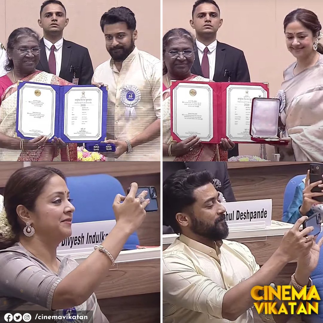 CinemaVikatan's tweet photo. நான் இங்கே... நீயும் அங்கே! 💕

#Suriya | #Jyotika | #SooraraiPottru | #NationalFilmAwards https://t.co/tAHnww7HjO