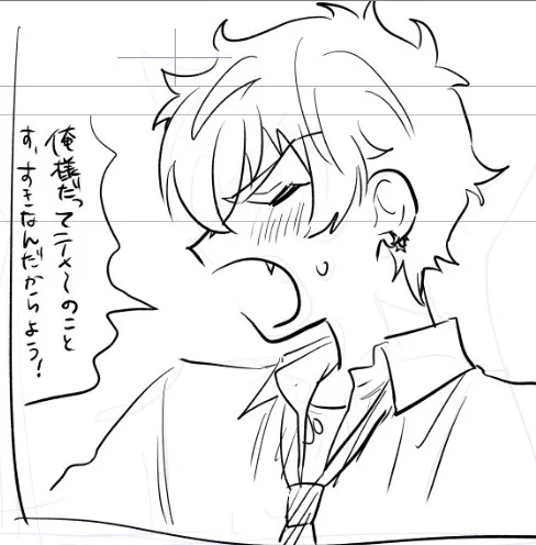 行き詰ったから描きたいコマだけ描いた 