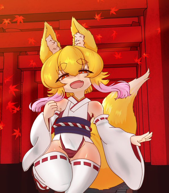 #これ見た人はほにやさん貼る 