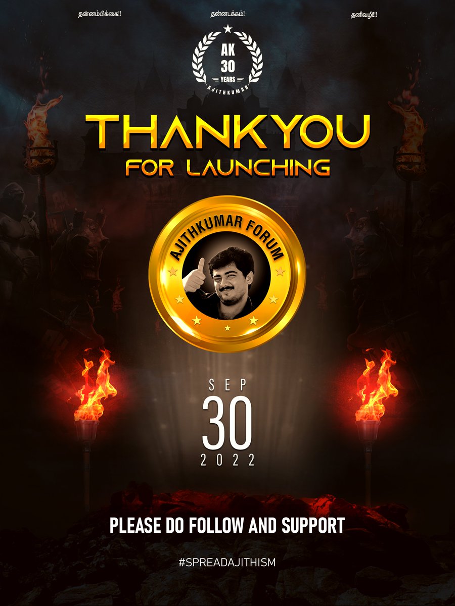 AjithKumar Forum tweet media