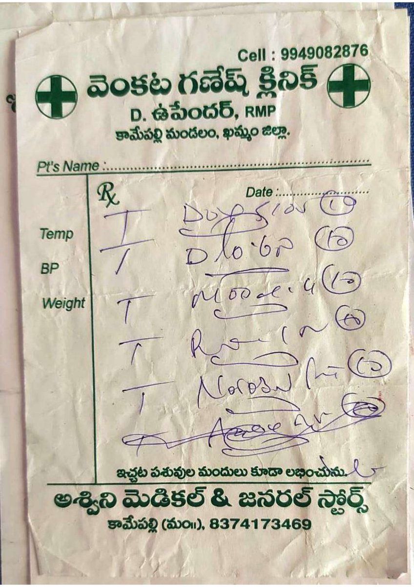 ReformsHrda's tweet photo. @drgsrao @trsharish @TS_HMFW @bandisanjay_bjp @DrTamilisaiGuv https://t.co/BZpWgNnTPG