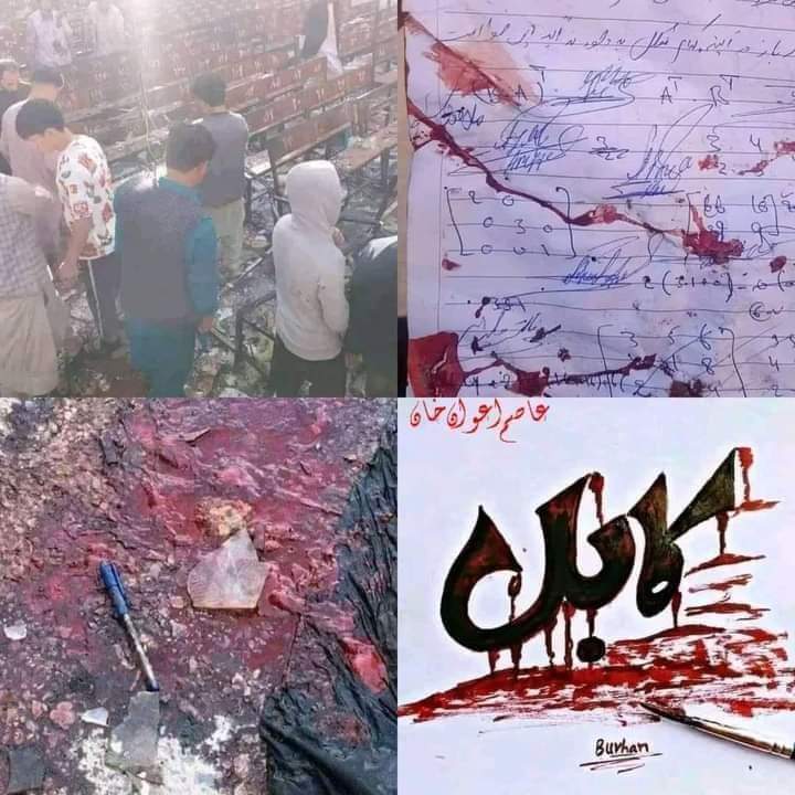 ASADNAJIB9's tweet photo. چی فکرونه انساني نه شئ صاحبه!
په څادر او په حجاب کې امن نشته.
#KABULBLAST https://t.co/RzwxH4mYd4