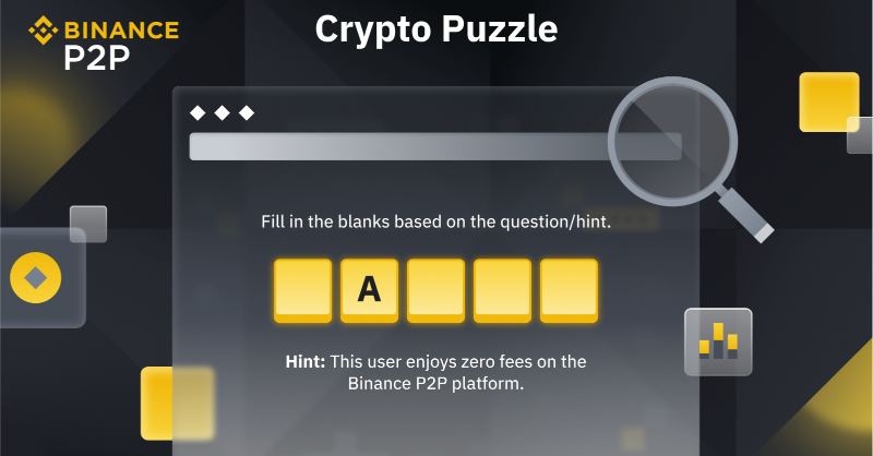binance's tweet photo. If you're a regular #Binance P2P user, this one is an easy guess.
 
If not, find clues below ⤵️