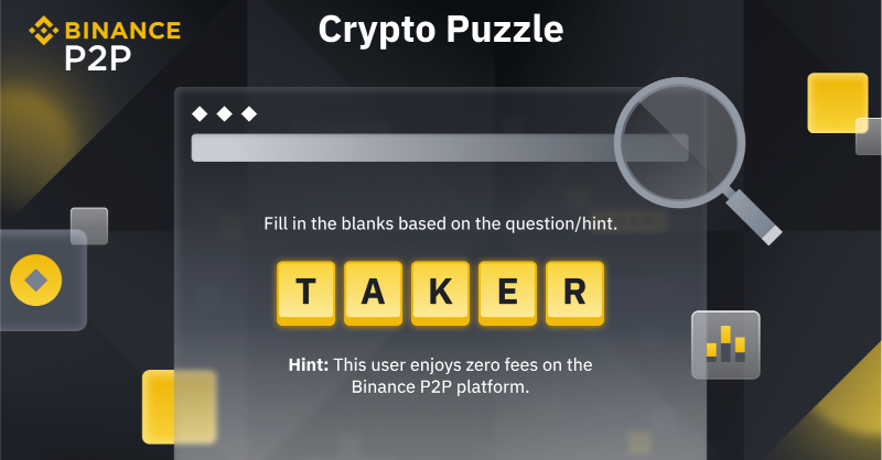 binance's tweet photo. If you're a regular #Binance P2P user, this one is an easy guess.
 
If not, find clues below ⤵️