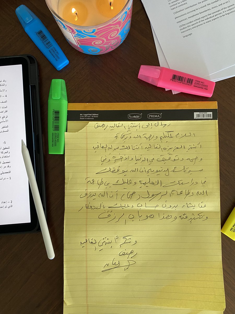 r_cloud4's tweet photo. أحب ابووووووي، إذا شاف كتبي بالصالة لازم يترك لي رسالة 🥺❤️❤️❤️❤️❤️❤️❤️ https://t.co/gGn3lyTQTR