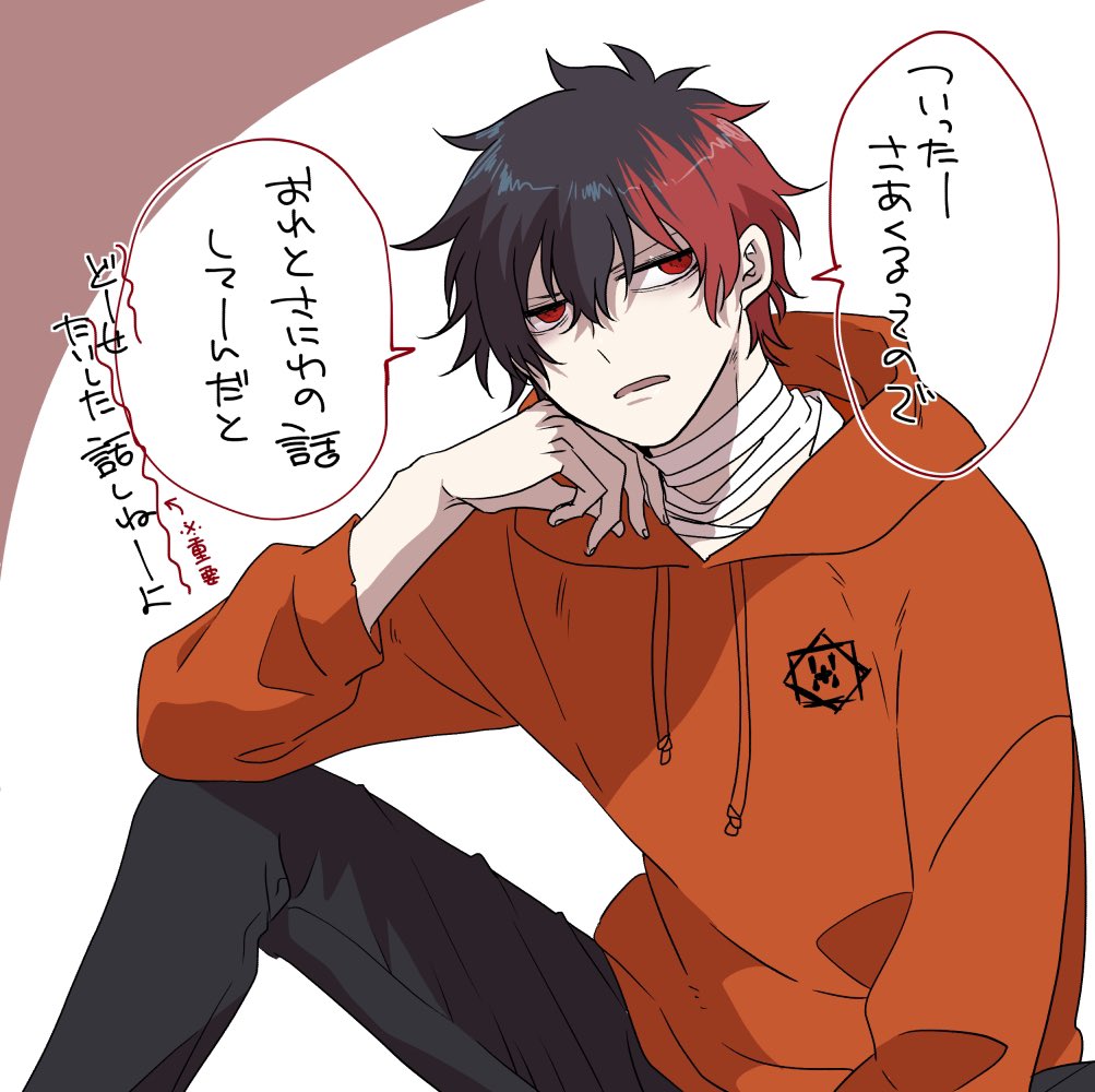 #今月描いた絵を晒そう
ちょうど4枚あったので 