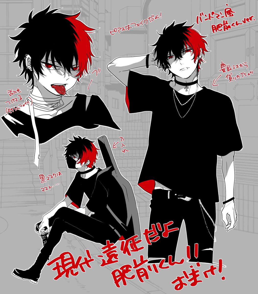 #今月描いた絵を晒そう
ちょうど4枚あったので 