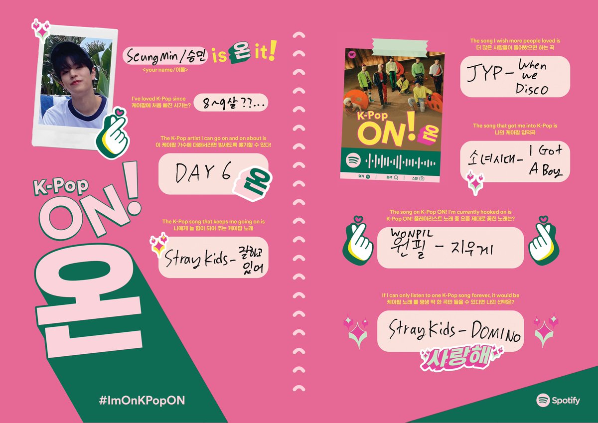 SpotifyKpop's tweet photo. STAYs, if your guess was Seungmin, you got it! 🪩 Wanna find out which artists your favourite band listen to every day? Read all about them now. 

#ImOnKPopON #SpotifyKPop https://t.co/rm1mrfH0dw