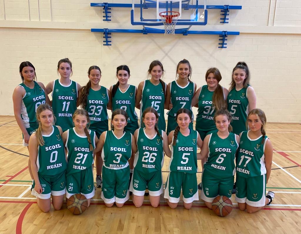 ScoilRuain's tweet photo. U19B Scoil Ruain 53 - Presentation Thurles 29.@TipperaryETB @Tippmanjw #etbethos https://t.co/waCPSIC04n