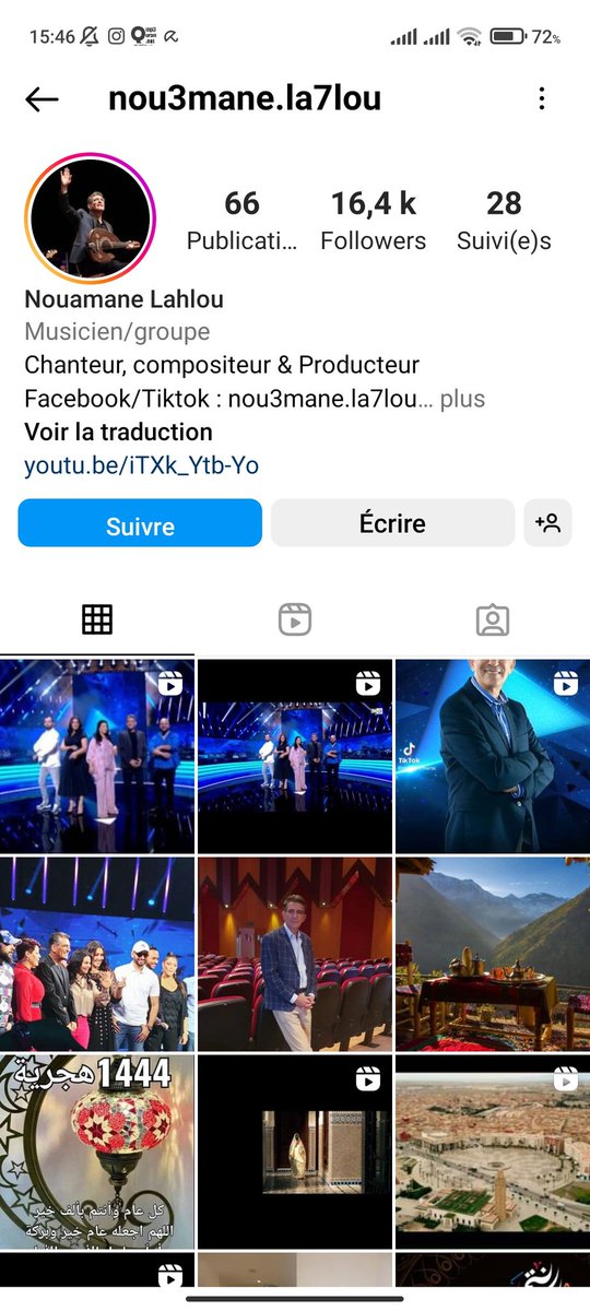 KLidAndCo's tweet photo. @sofiifires هذا حسابه ليس فيه هذا
اظنه حساب مزور
نعمان لحلو شاعر و لا اظنه يكتب "نهزوه" https://t.co/p9UtLzHN8c