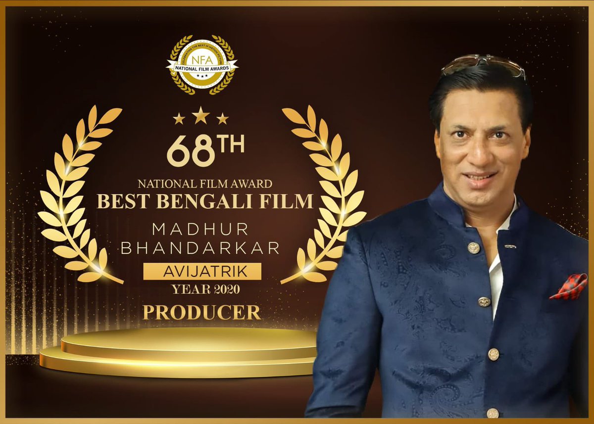 ManishantarDESI's tweet photo. Congratulations to the Team of @filmavijatrik to receive prestigious #NationalAwards2020 ๐
๐ฎ๐ณfrom Honโble @rashtrapatibhvn for #BestBengaliFilm & #BestDoP at #VigyanBhawan today ๐๐ป @imbhandarkar @GAURANGFILMS @BhandarkarEnt @SubhrajitMitra @BholSupratim https://t.co/gXN5CHcAvS
