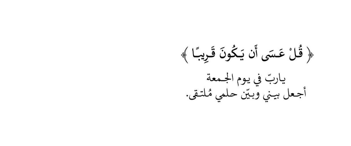 3onk_a's tweet photo. https://t.co/6DasCcSBRU