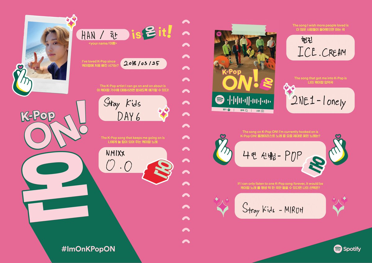 SpotifyKpop's tweet photo. Han #StrayKids #ImOnKPopON #SpotifyKPop https://t.co/9eDTFi8GRl