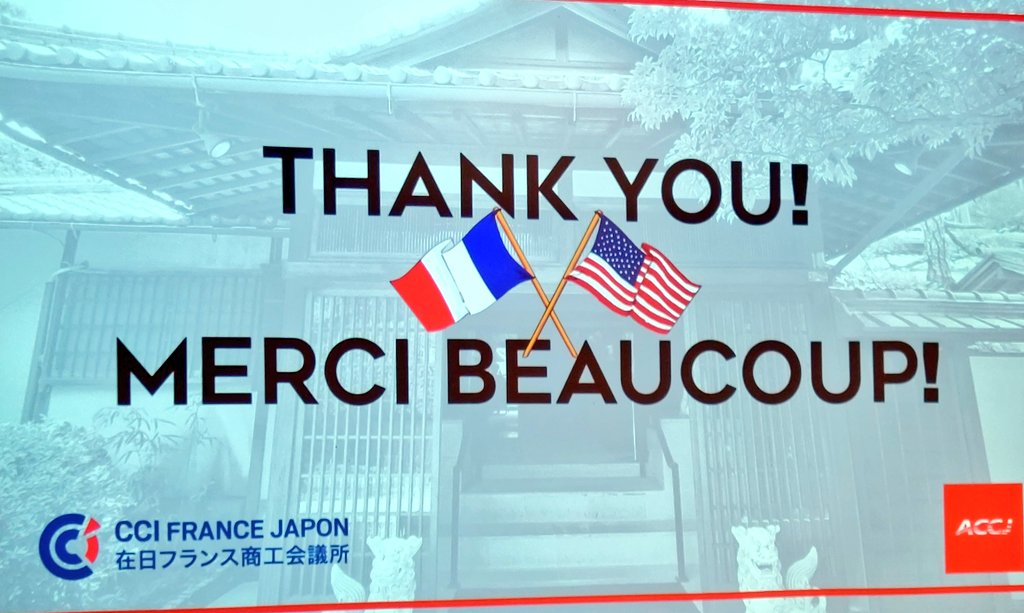ConsulKyoto's tweet photo. Ce soir à Kobe, j'intervenais, avec mon homologue américain, en ouverture d'un dîner organisé conjointement par @AmChamJapan et la #CCIFJ - les seules chambres étrangères dotées de bureaux régionaux! Soirée très réussie qui confirme le retour progressif à une vie plus normale! https://t.co/VglcvSRBlV
