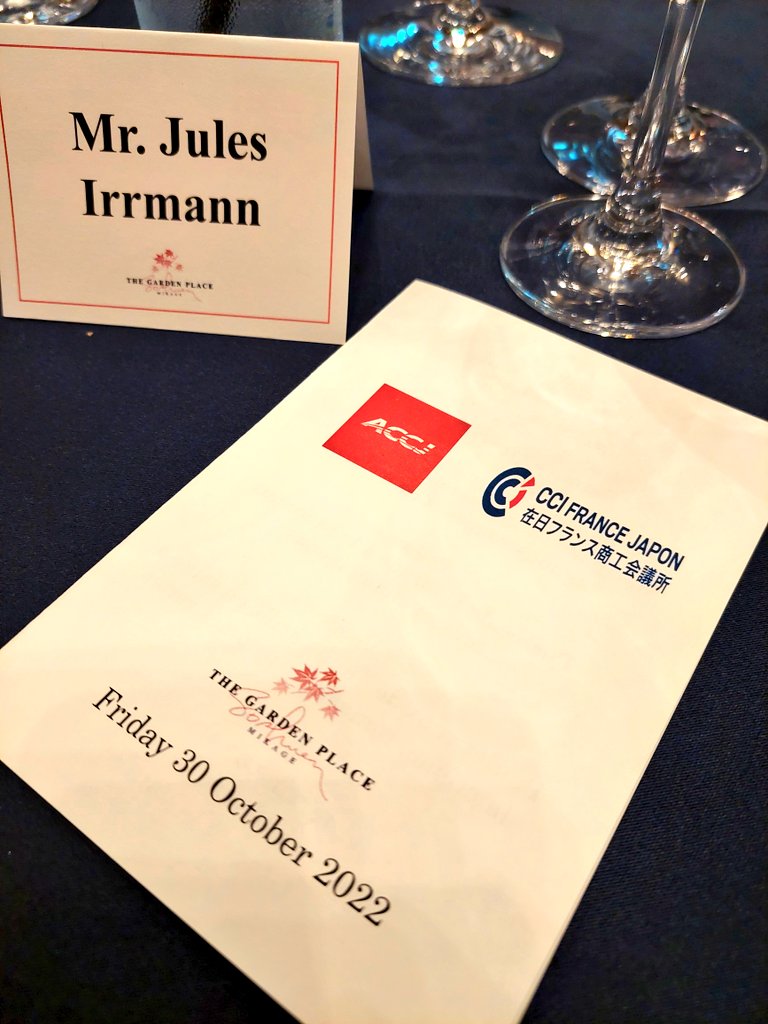 ConsulKyoto's tweet photo. Ce soir à Kobe, j'intervenais, avec mon homologue américain, en ouverture d'un dîner organisé conjointement par @AmChamJapan et la #CCIFJ - les seules chambres étrangères dotées de bureaux régionaux! Soirée très réussie qui confirme le retour progressif à une vie plus normale! https://t.co/VglcvSRBlV