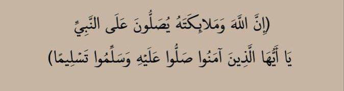 eaqiill tweet picture