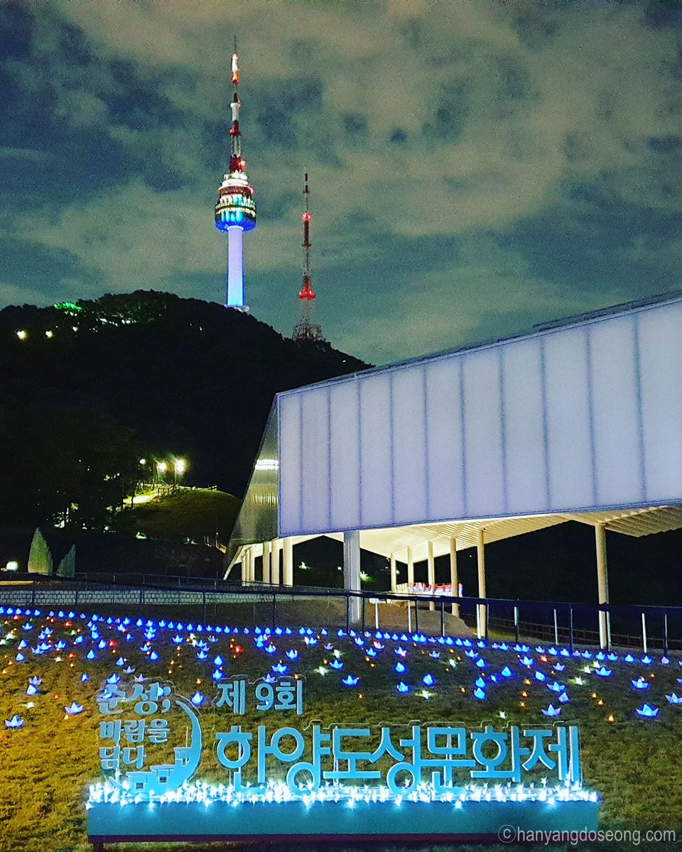 서울시 tweet media