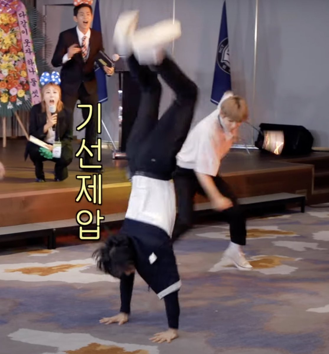 สมใจซองชานรึยัง