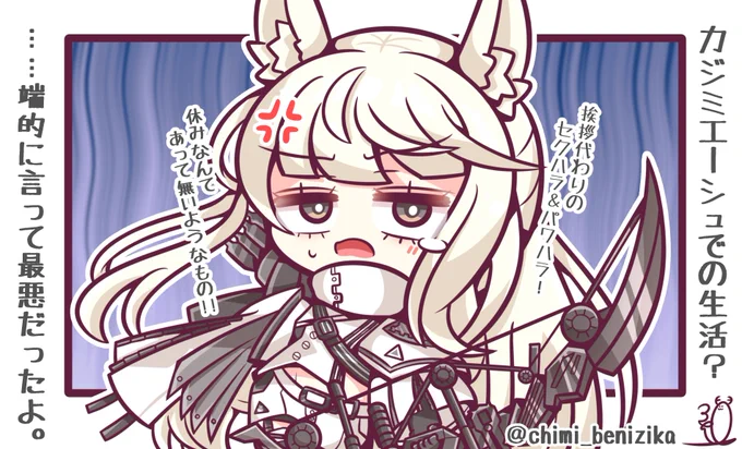 今月はskeb含め7,8本ほど描きました#今月描いた絵を晒そう 