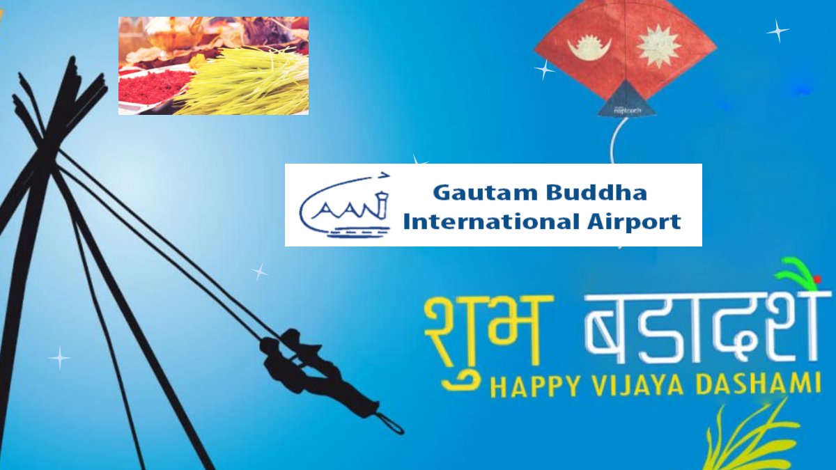 <a href="/hello_gbia/">Gautam Buddha International Airport</a>
