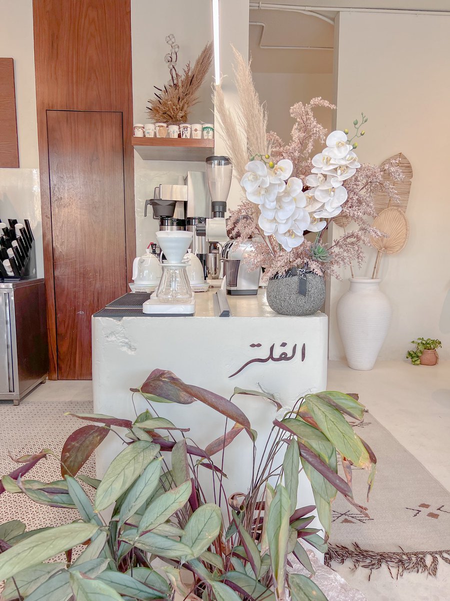 Abdullah Coffee ☕️ tweet media