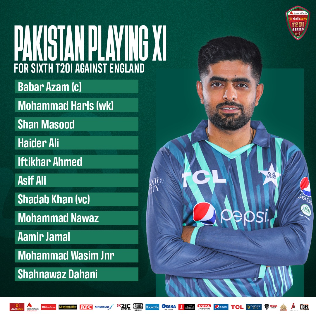 Pakistan Cricket tweet media