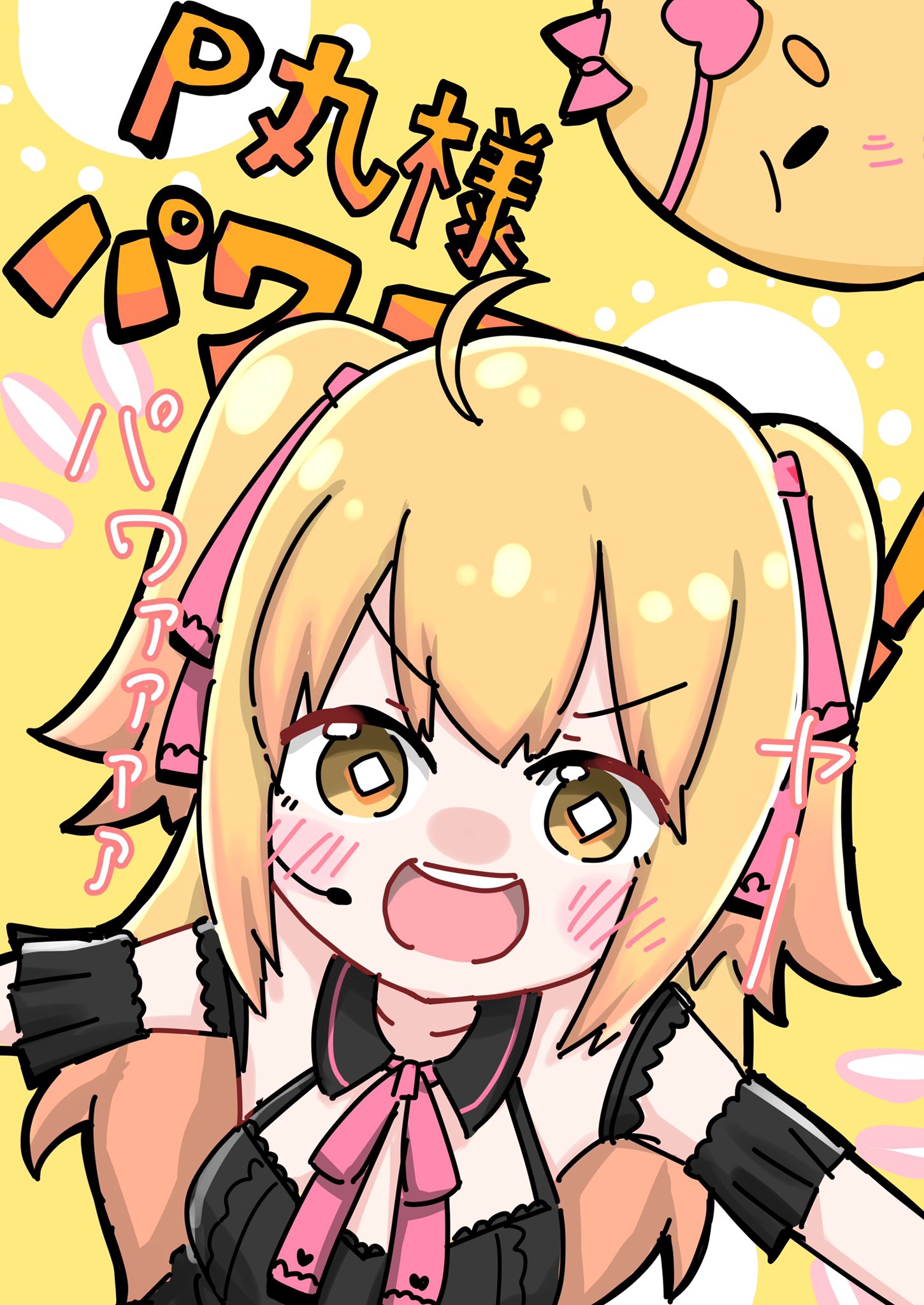 ぽんまる♡様 Amazon.co.jp: 貢(mitsugu) 猫用おもちゃ もちまる日記 とん様