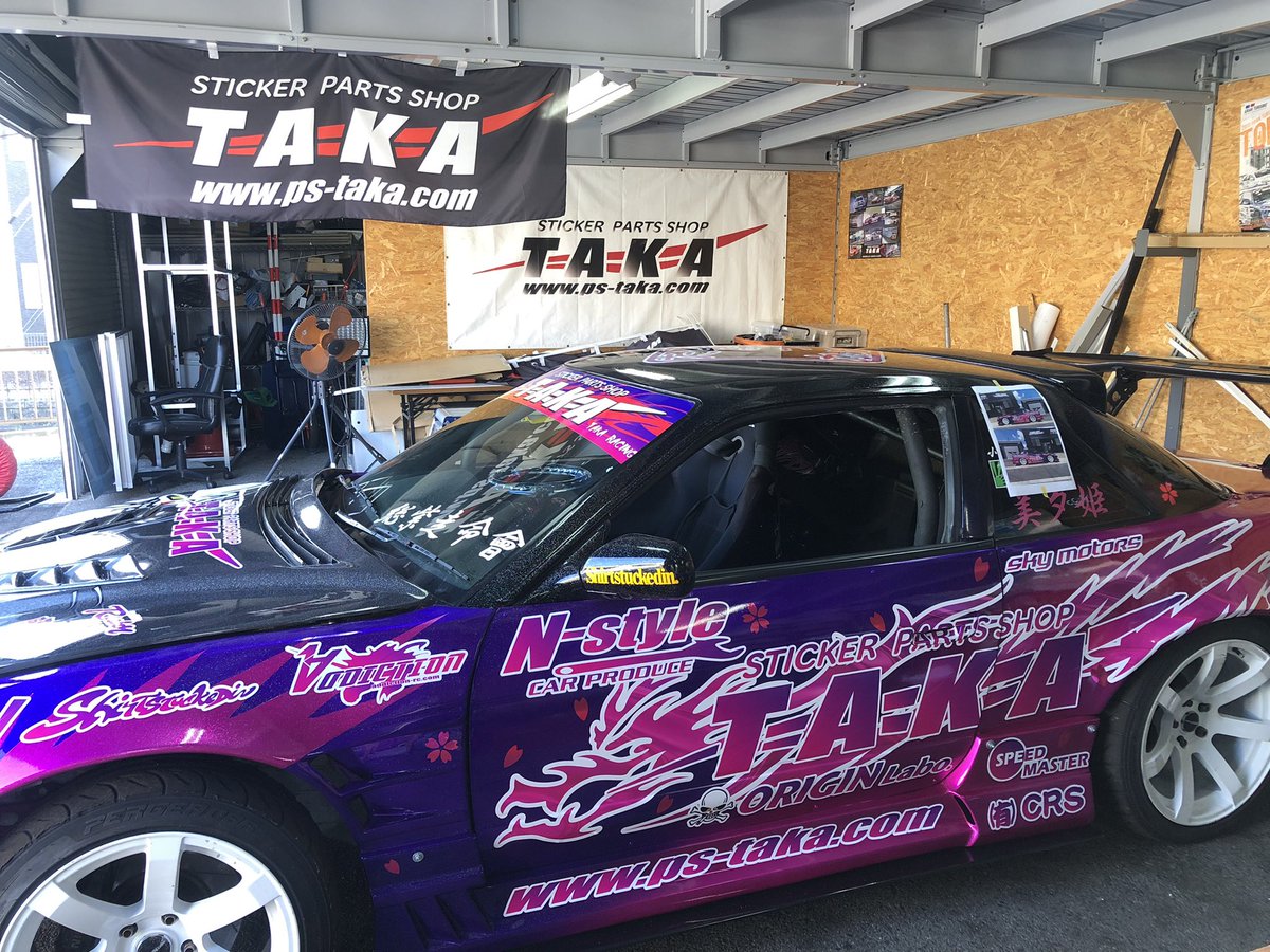 ホビーラジコン taka Fd6LGlIUoAA3euN.jpg