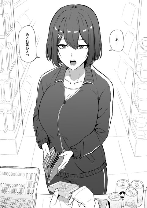 今月は摩耶様描いてた
#今月描いた絵を晒そう 