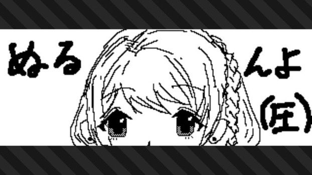 今月はほとんどイカで時間を溶かしてました
多分来月もイカしてます #今月描いた絵を晒そう 