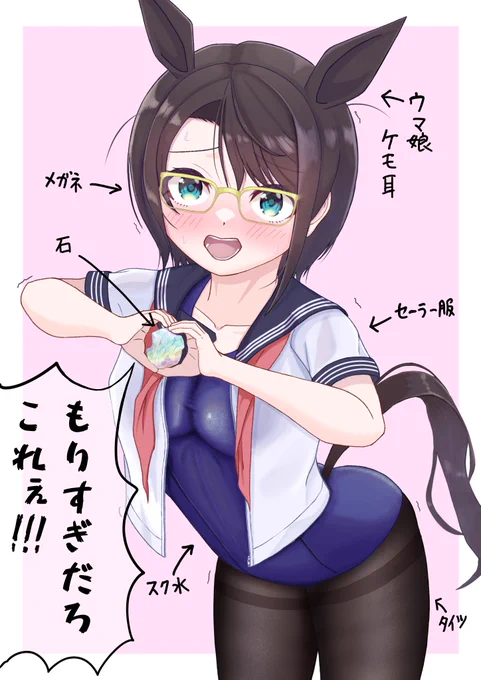 #今月描いた絵を晒そう
①萌えを知りたいスバルさん
②シームレスパンツを履くサロメ嬢
③Live2Dモデルのワイ 