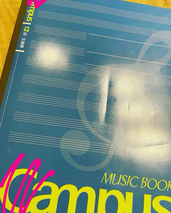 キャンパスノートのtwitterイラスト検索結果 キャンパスノートのtwitterイラスト検索結果