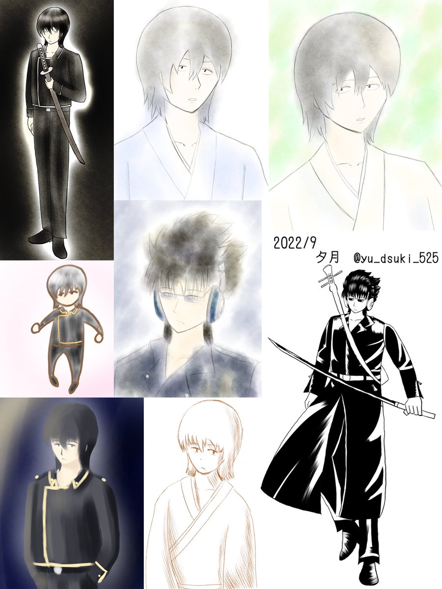 山崎退 のイラスト マンガ作品 194 件 Twoucan