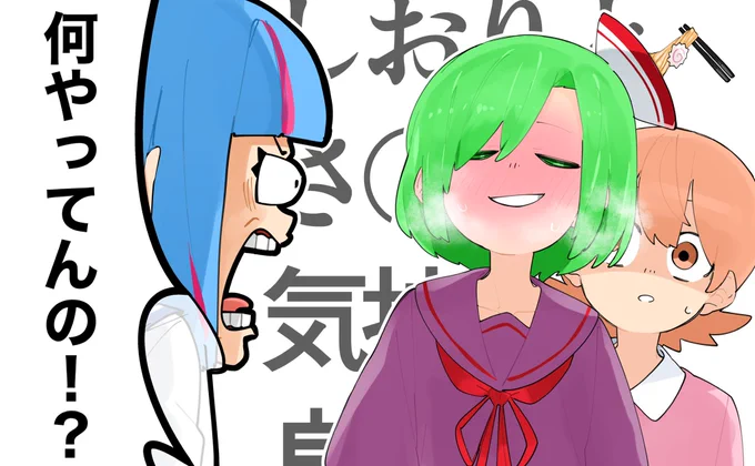 #今月描いた絵を晒そう なんか色々 